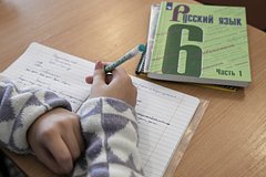 Архивное фото
