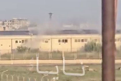 На российских военных напали сирийские боевики