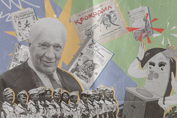 Вводная картинка