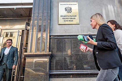 Налоговая запустила процесс ликвидации агентства двух уехавших из России блогеров