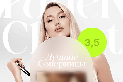 В России появится падел-клуб для мужчин с выбором партнерши
