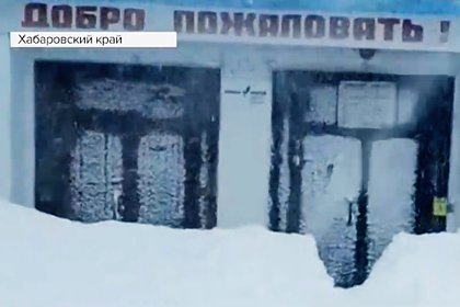 Весенняя снежная буря обрушилась на российское село и попала на видео