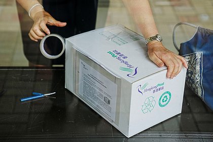 В Европе захотели обложить налогами посылки из Китая