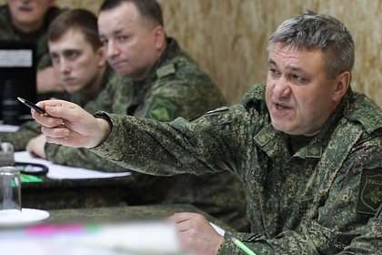 Минобороны России назвало нового командующего группировкой войск «Центр»