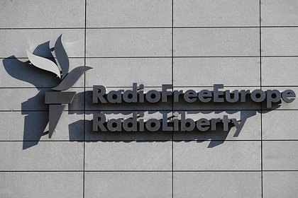У «Радио Свобода» нашелся новый спонсор