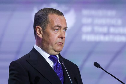Медведев одной фразой ответил на вопрос о доверии к Трампу