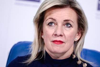 В МИД прокомментировали выделение ЕС денег «Радио Свободе»