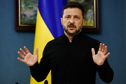 На Западе обвинили Зеленского в нарушении обещаний