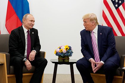 В Раде подвели итог разговора Путина и Трампа