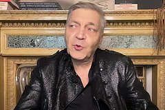 (внесен Минюстом в реестр иноагентов)
