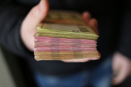 Лимиты денежных переводов для украинцев могут начать рассчитывать роботы