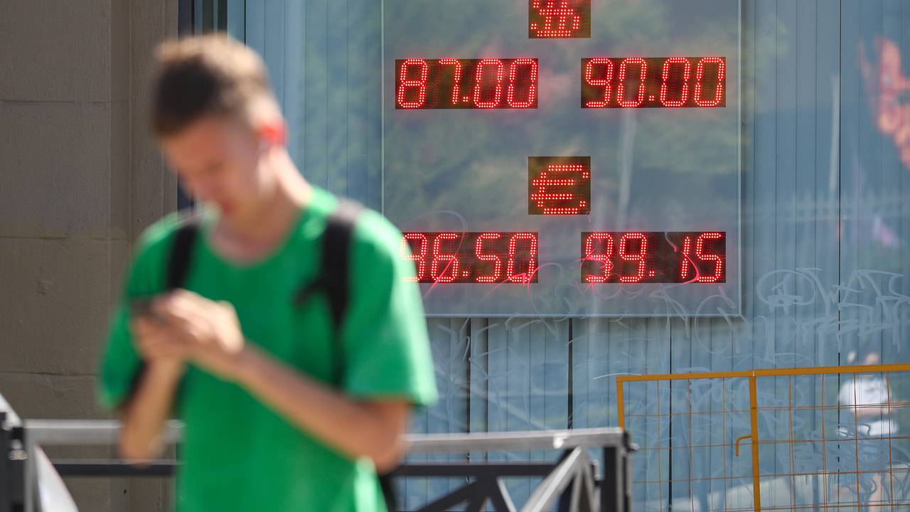 https://icdn.lenta.ru/images/2025/05/21/18/20250521180252183/wide_16_9_c4bca6fd1dc3e70af9f96ea2ed497687.jpg