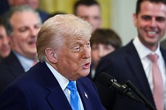Дональд Трамп