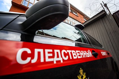 СКР возбудил дело из-за осквернения подростками георгиевской ленты