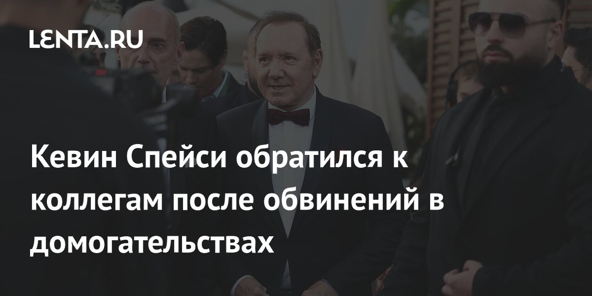 lenta.ru