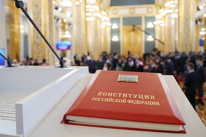 Кремль затруднился прокомментировать предложения об изменениях Конституции