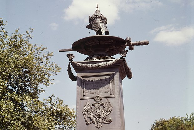 Вводная картинка
