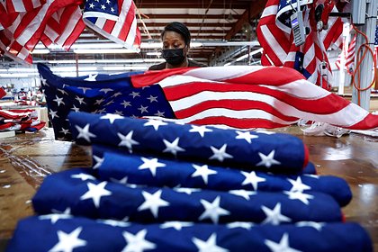 Политолог назвал представляющую угрозу США страну