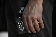 news_image