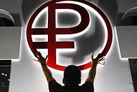 Законопроект о введении в оборот цифрового рубля одобрили 