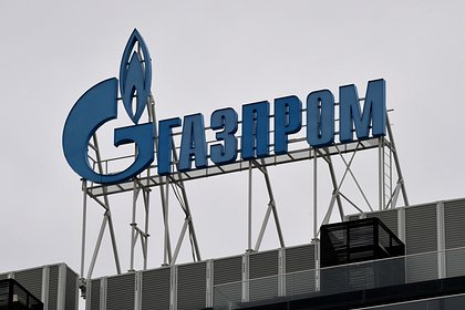 «Газпром» отказался от выплаты дивидендов
