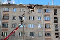 ВСУ запустили по России огромную волну из 485 дронов. Фото последствий