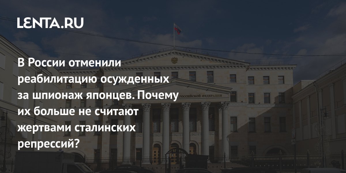 lenta.ru