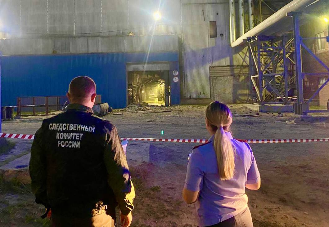 На  российской ТЭЦ прогремел взрыв