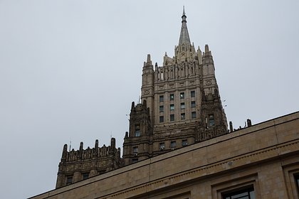 В МИД России высказались о переговорах с Украиной в Ватикане