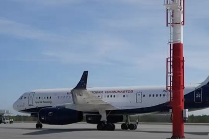Восточный впервые официально принял самолет «Роскосмоса»