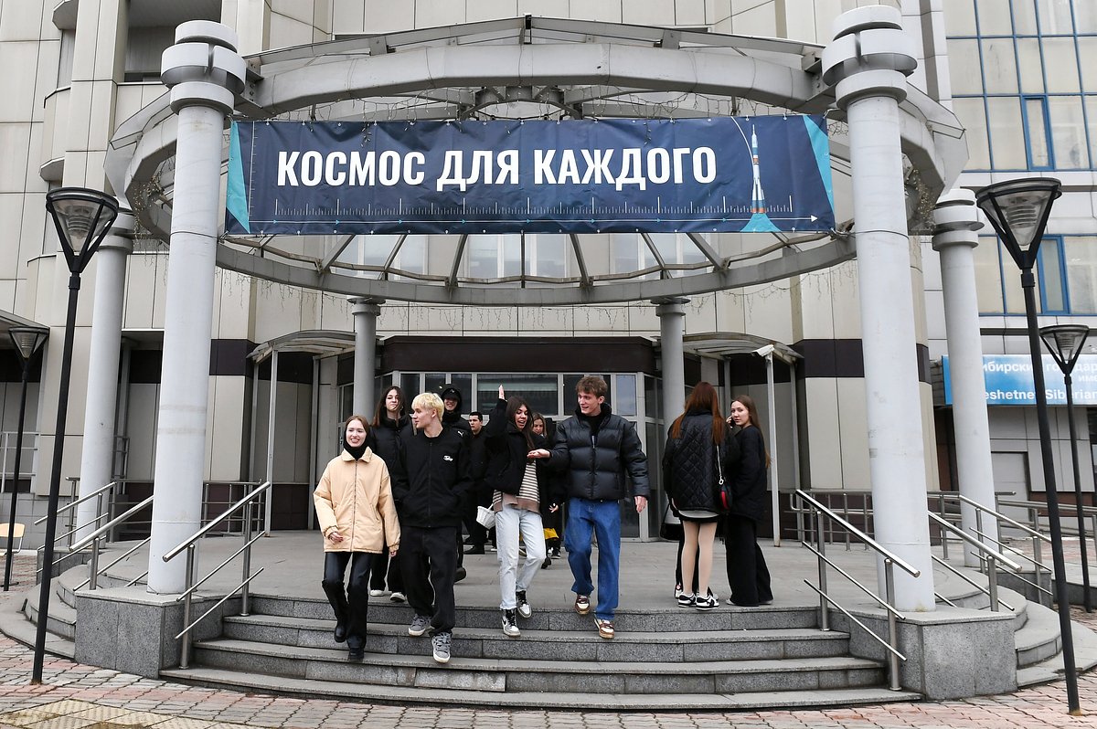 СибГУ