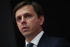 Андрей Клычков