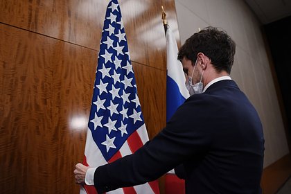Американцы и россияне перестали видеть друг в друге врагов