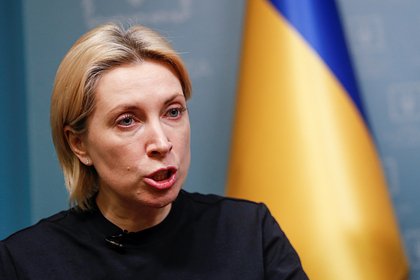 В Раде возмутились словами замглавы офиса Зеленского о России