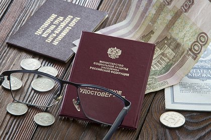 Россиянам рассказали о повышении пенсий ряда граждан с 1 июня