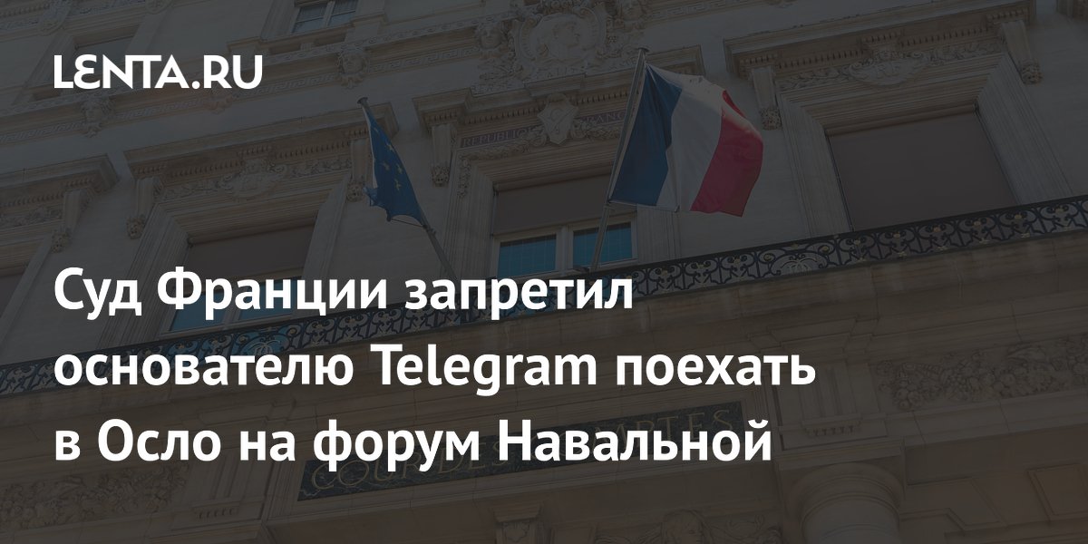 lenta.ru