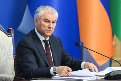 В Госдуме подготовят закон против крестопадов