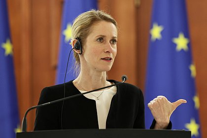 Глава дипломатии ЕС призвала к сильнейшему международному давлению на Россию