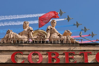 В Польше отметили усилия России для сохранения памяти о Великой Отечественной войне