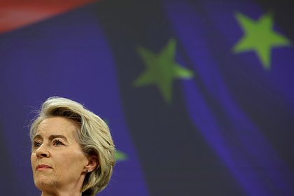 Глава Еврокомиссии рассказала о разговоре с Трампом