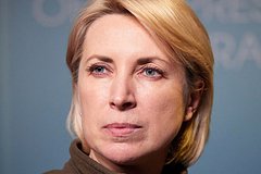 Ирина Верещук