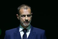 Александер Чеферин