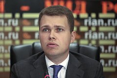 Никита Чаплин 
