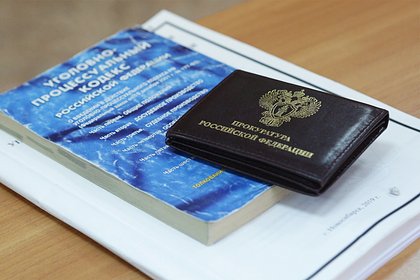 Прокуратура проверит видео с танцующими на крыше российской школы выпускниками