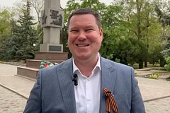 Виталий Гура