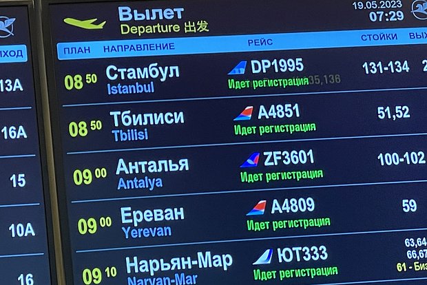 Вводная картинка