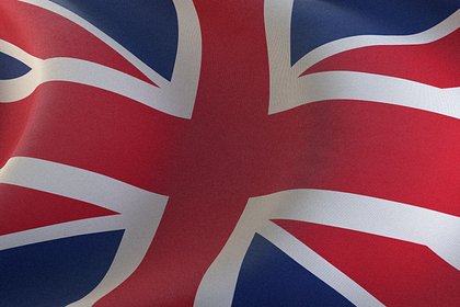 В Британии заявили об опасной ситуации на Украине из-за финансов