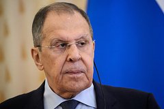 Сергей Лавров
