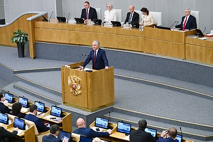 Расходы бюджета в России захотели обсуждать чаще