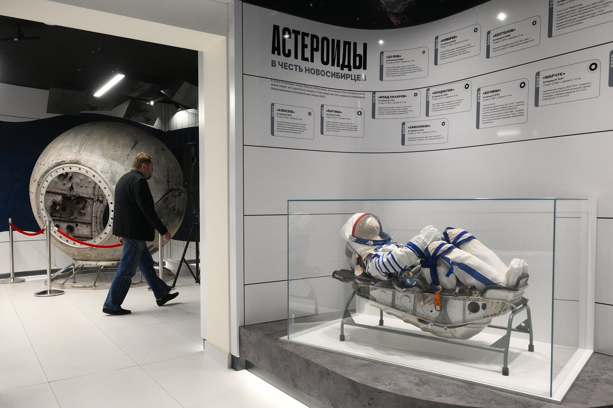 Экспонаты в музее космонавтики имени Ю.В. Кондратюка, открытом после реконструкции в Новосибирске